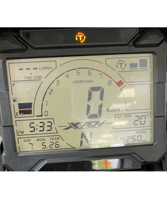 HONDA X-ADV