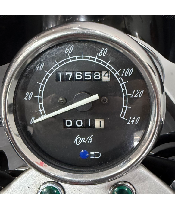 SUZUKI MARAUDER 250